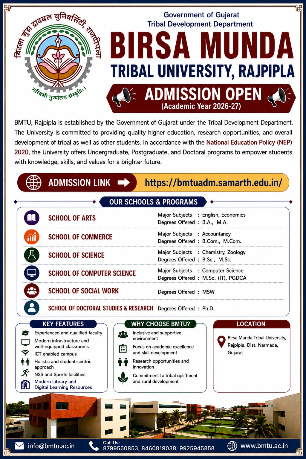 English Admission