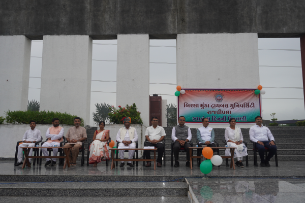 Independence Day 2026
